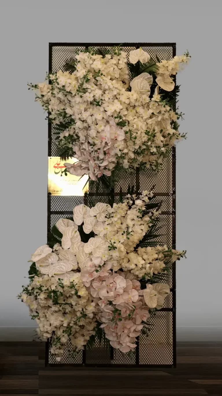 مشهد گل - Image 6