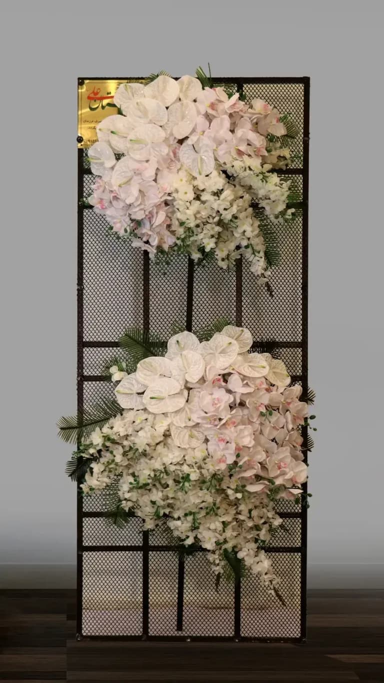 مشهد گل - Image 11