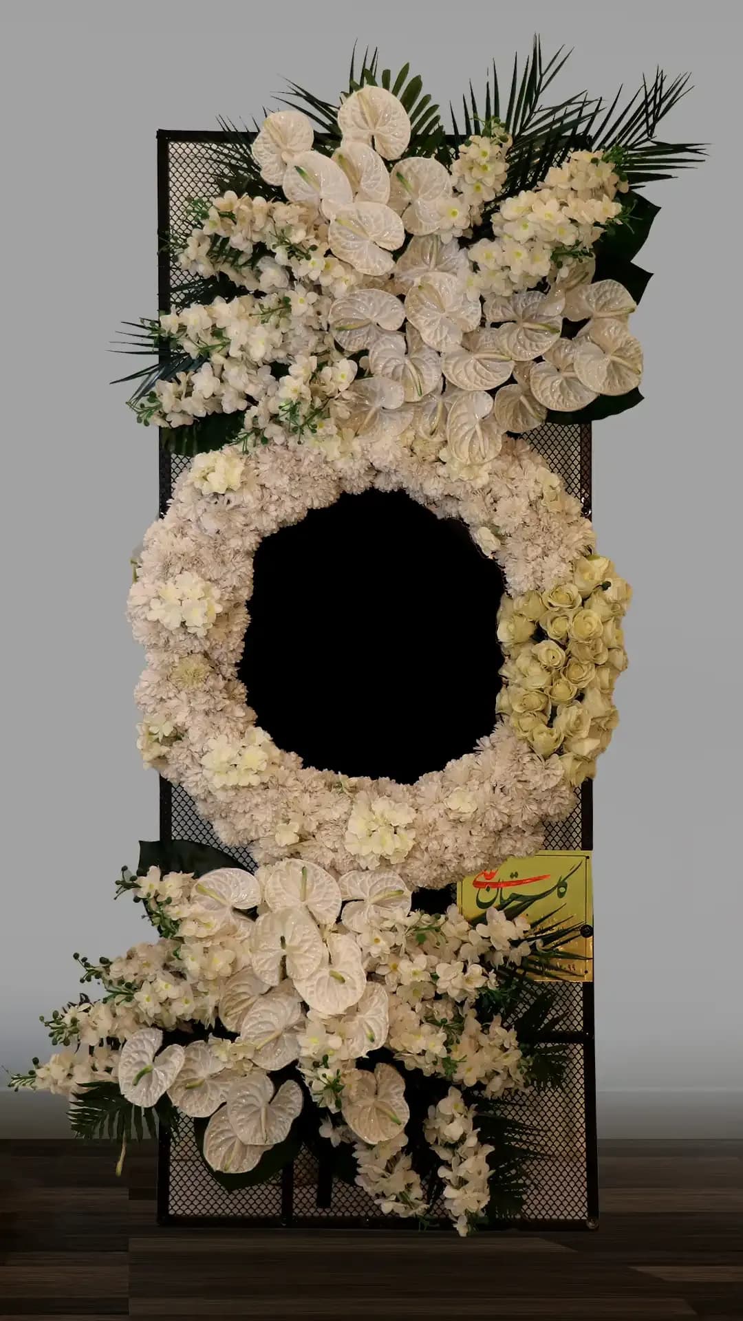 مشهد گل - Image 15