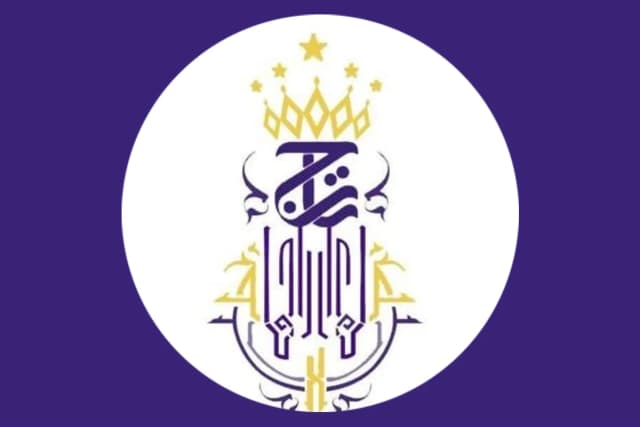 تالار پذیرایی عمارت تاج مشهد